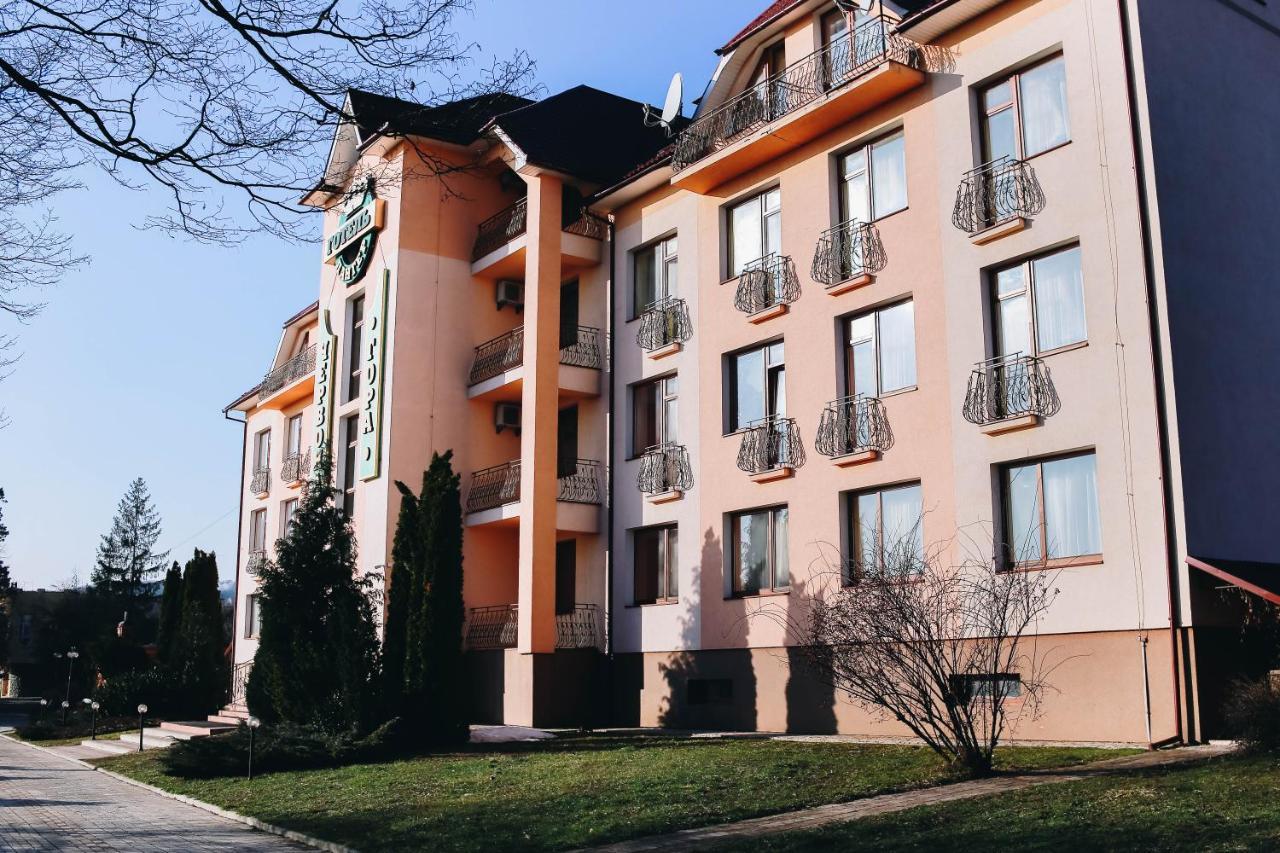Chervona Gora Mukaczewo Zewnętrze zdjęcie